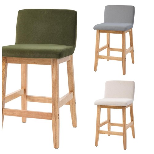 Set barstools breakfast - 2,