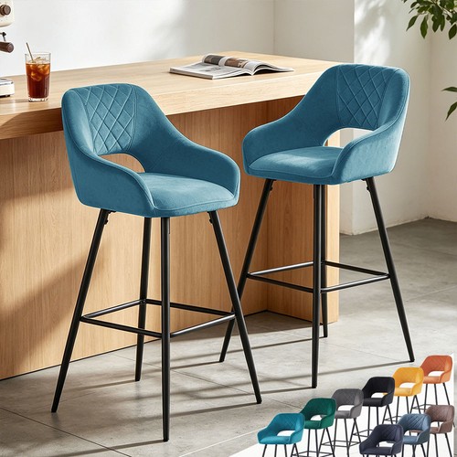 Set bar stools velvet - stools, velvet/pu